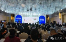聯(lián)商?hào)|來商業(yè)研究院學(xué)員企業(yè)大石橋研討會(huì)
